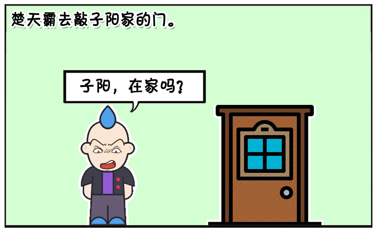 如何让人还钱又不伤和气 d51e027572b94ab1b238012c5481433d.jpeg
