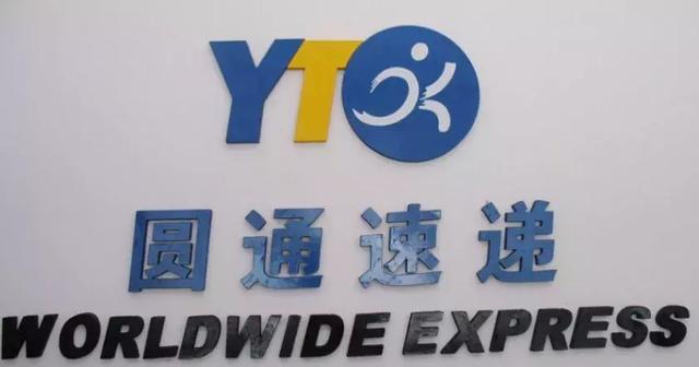 「56头条」邮政局长：中国包裹快递量对全球增长