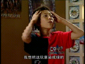 担什么天成语_成语故事简笔画