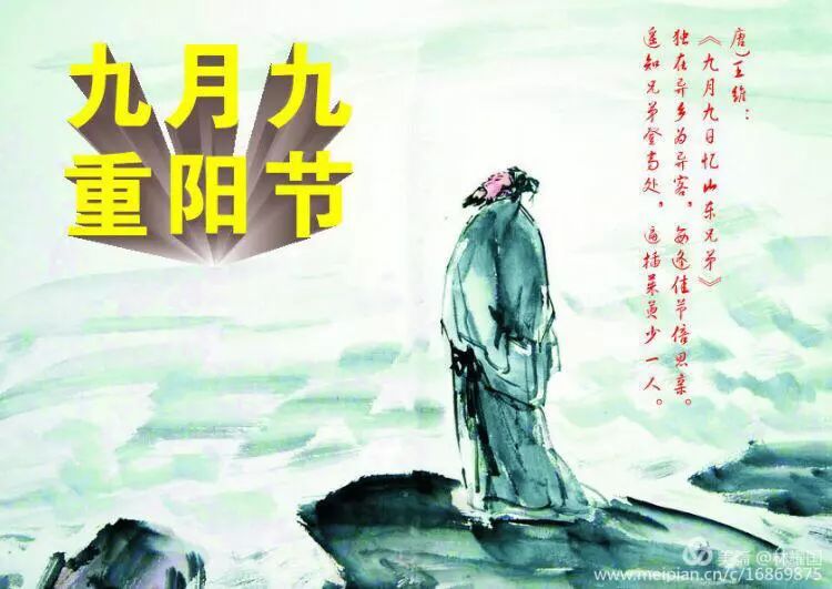 爱之深则为之计深 d72d0e4036c948e0a28957643ff101ea.jpeg
