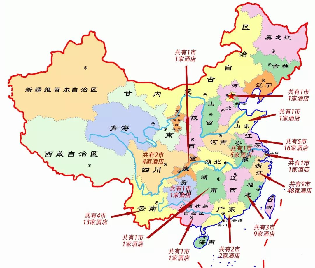 2020年7月旅游GDP_cpu天梯图2020年7月(3)