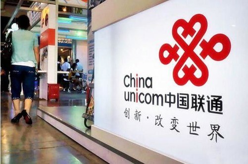 河南新乡联通为何严查CDN？背后有何缘由？