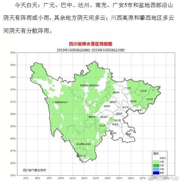 巴中地区人口有多少_通江最新规划出炉 未来的通江将这样打造(3)