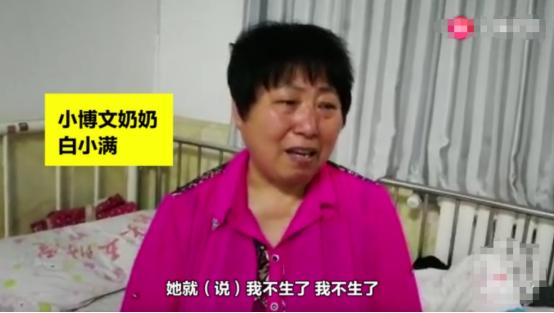 【父母堂】女子生产因疼痛任性喊停1小时致孩子缺氧脑出血，还抛下孩子离开