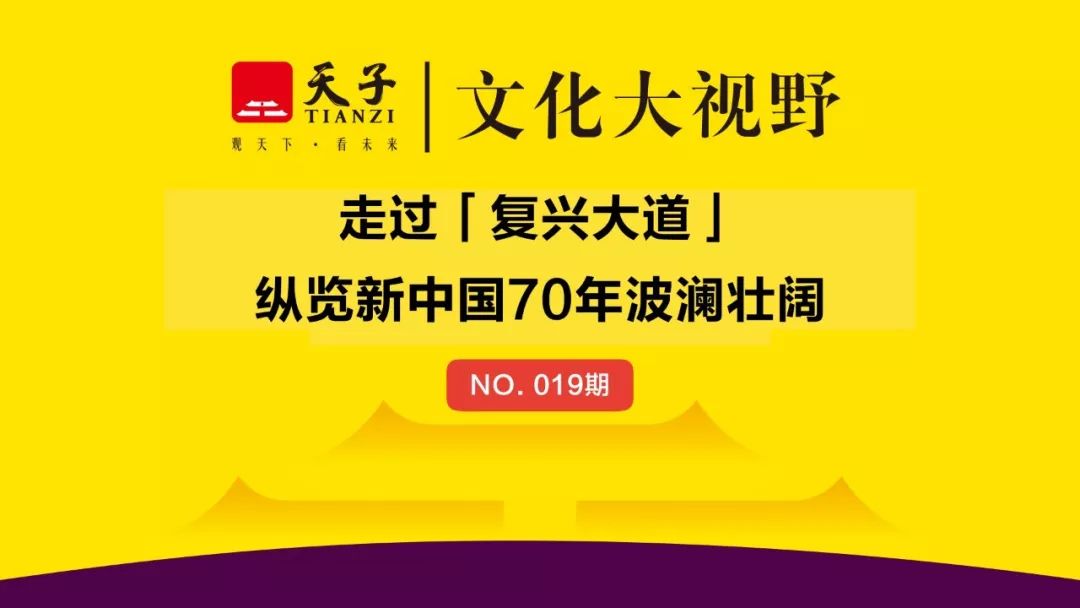中国13亿人口我却没人口什么意思_中国有13亿人口图片(3)