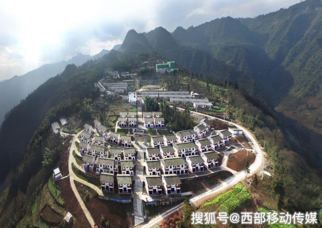 水富县gdp_叙州区河对岸10万人口GDP54亿的水富县撤县设市挂牌(2)