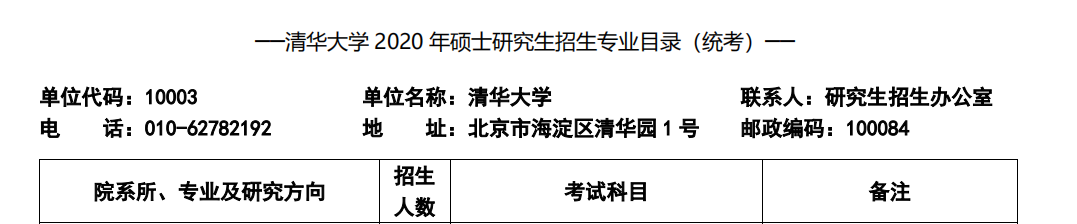 文章配图-2