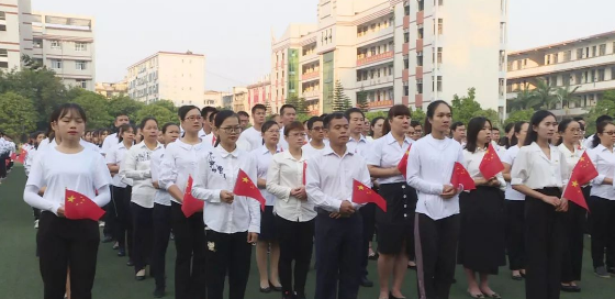 青春告白祖国环江高中以超燃的方式庆祝70周年
