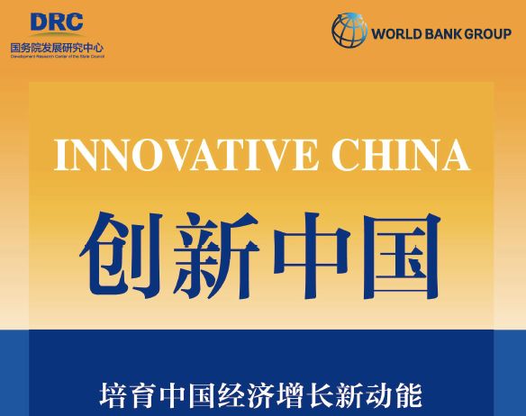 以色列人均收入_以色列地图(3)