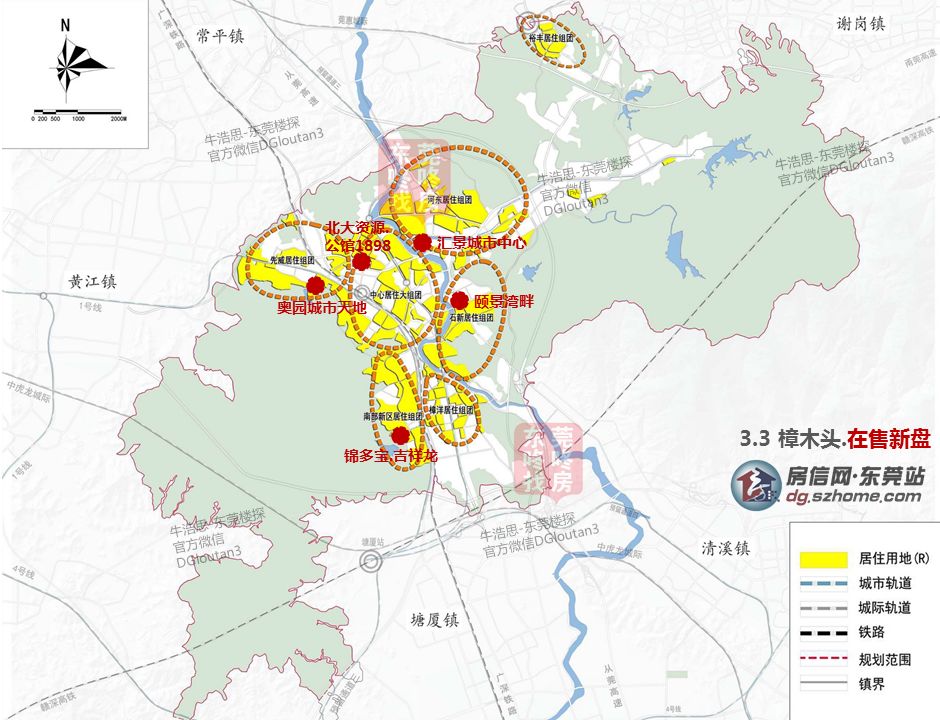 赣榆区乡镇gdp排名_赣榆县有几个乡镇(2)