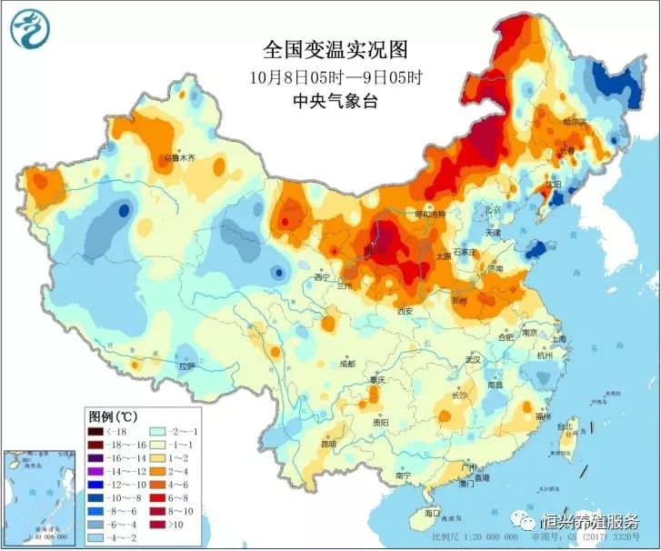 【聚焦天气】冷空气活动较为频繁 华西地区多阴雨天气