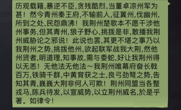 网络写手招聘_招聘 正值青春,大有可为 我们需要的就是你(2)