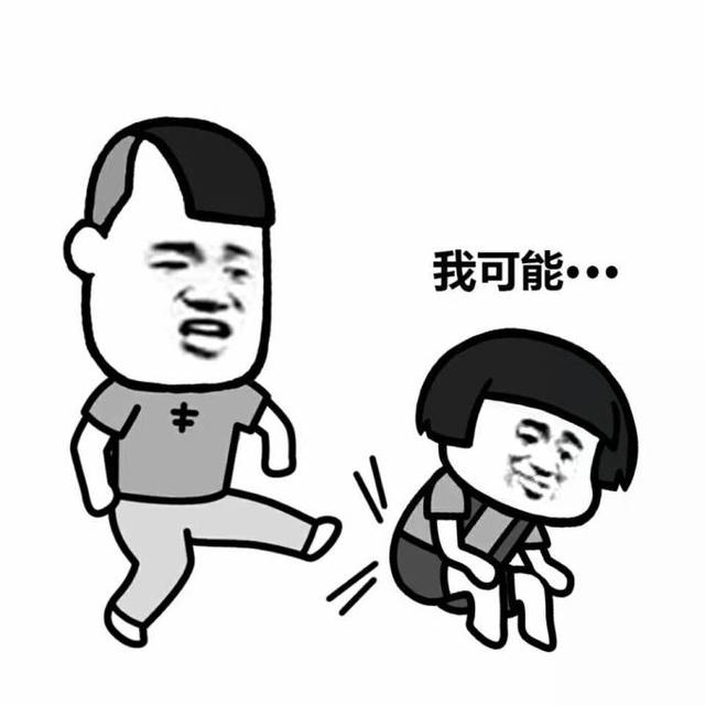 终岁不闻丝竹声 猜成语(3)