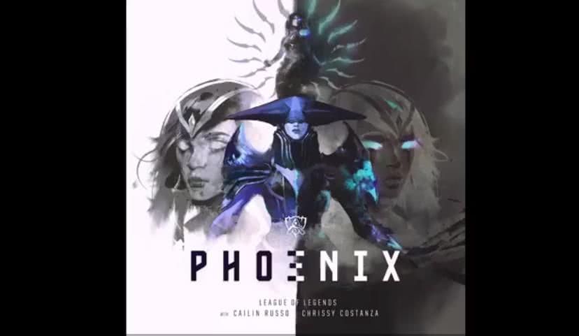 S9 世界赛战歌涅盘出炉!暗示我小凤凰