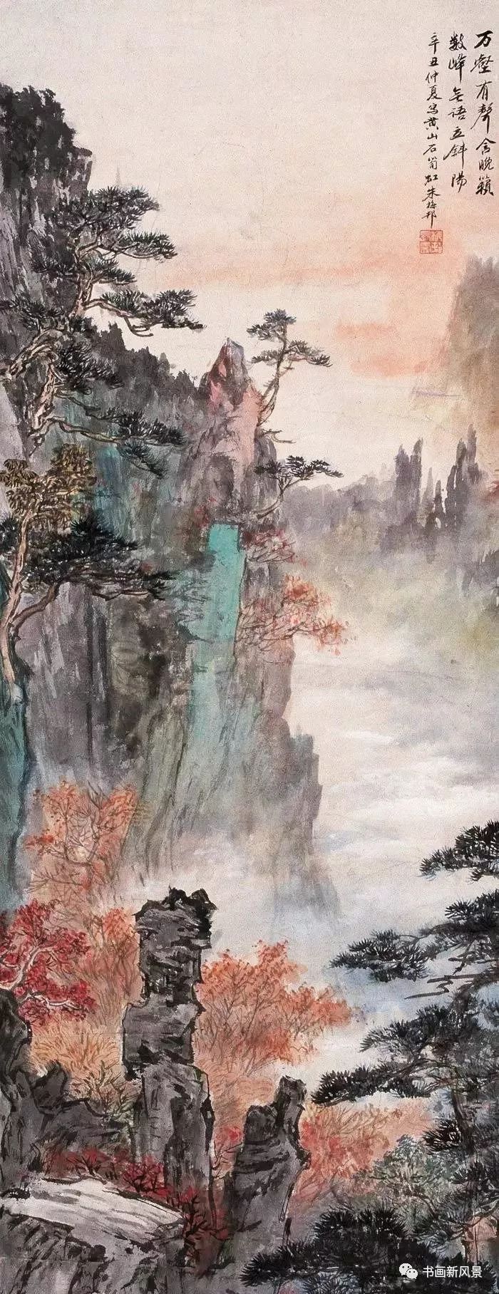 看看大师朱梅邨的山水作品！_搜狐网
