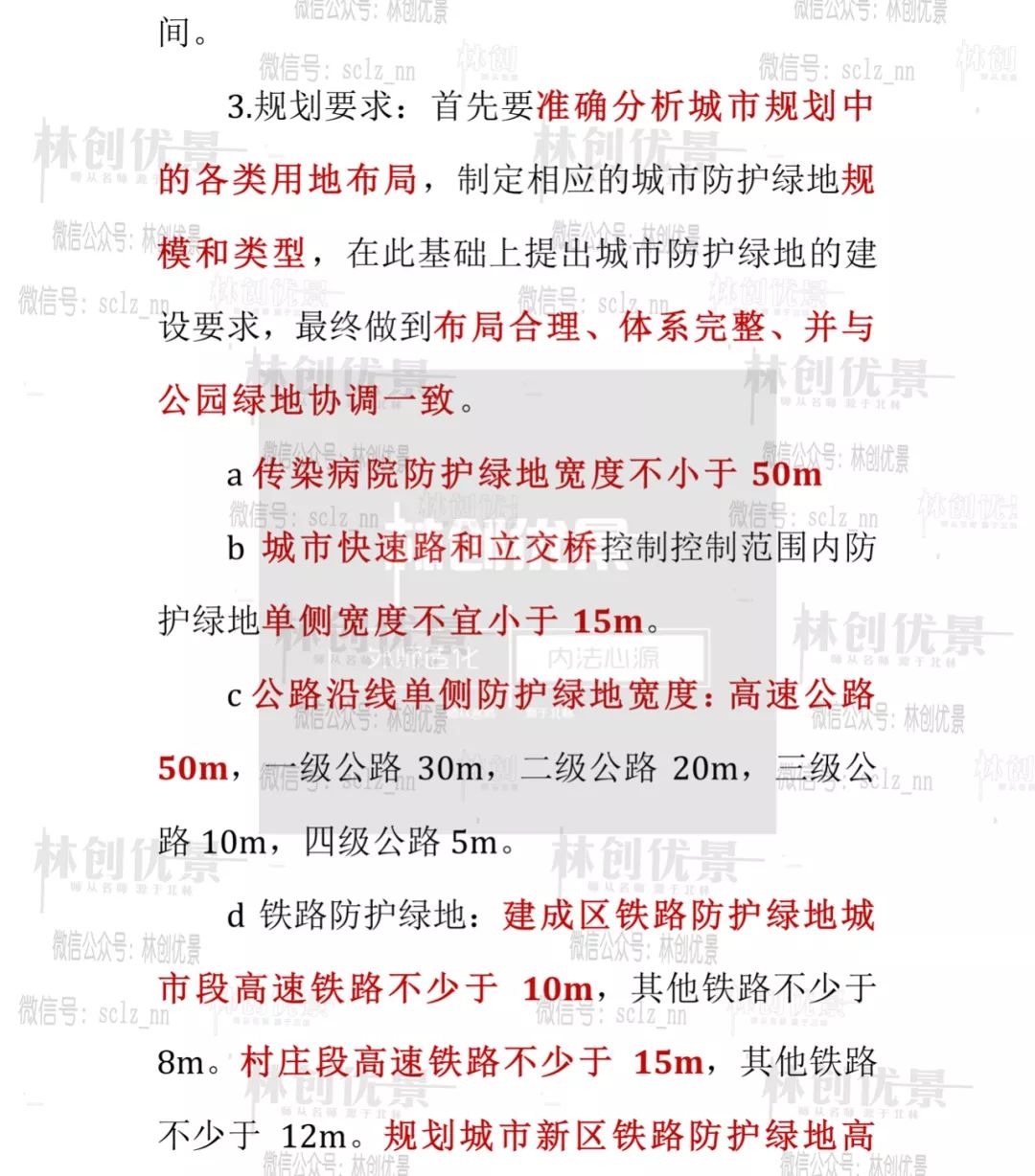 一般多少周可以开始预约四维 e57b3e87a50846328fad52d6b532b293.jpeg