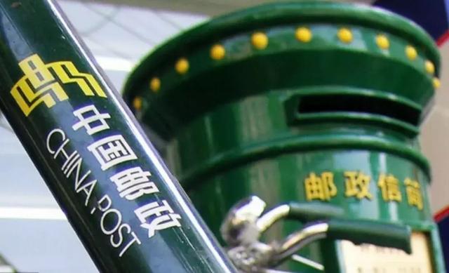 「56头条」邮政局长：中国包裹快递量对全球增长