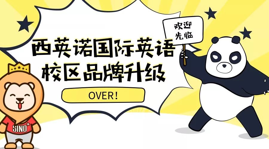 成语言什么诺_等什么君(2)