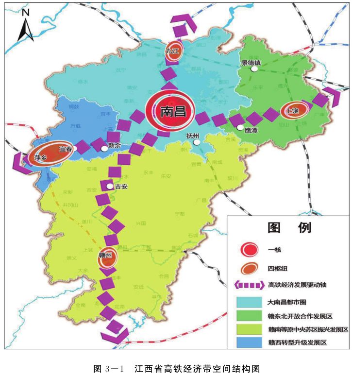 九江2019年gdp_2021年九江火车图片(3)