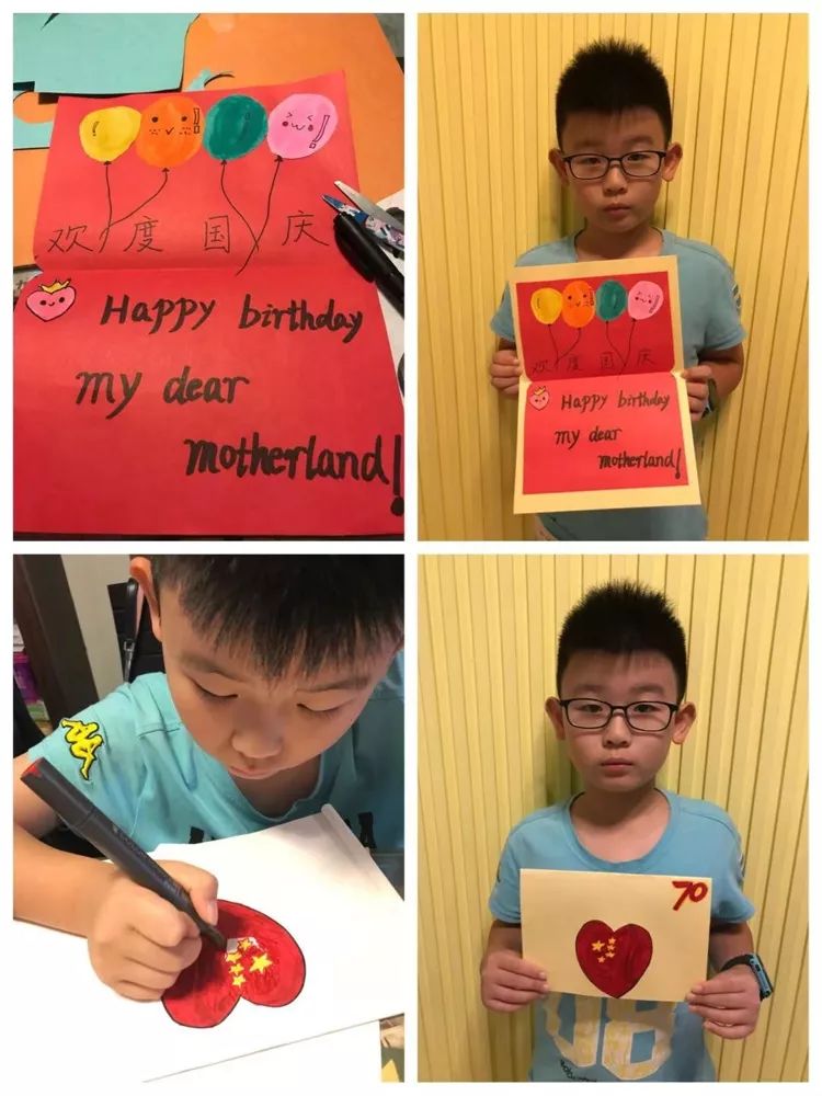 happybirthdaymydearmotherland临平一小国庆系列活动之献英文贺卡