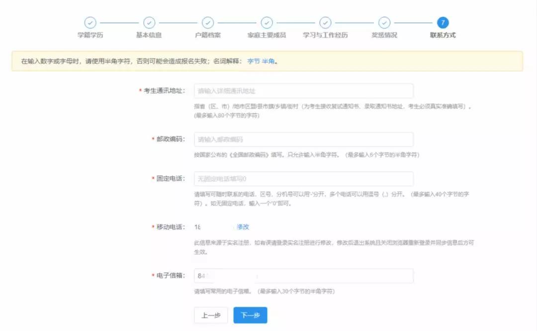 ec67657a314f48bd96d51aef7a75e2e5.JPG
