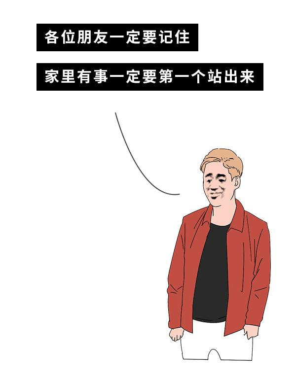 ee383dab23db4abd920e92f3f37b263d.png