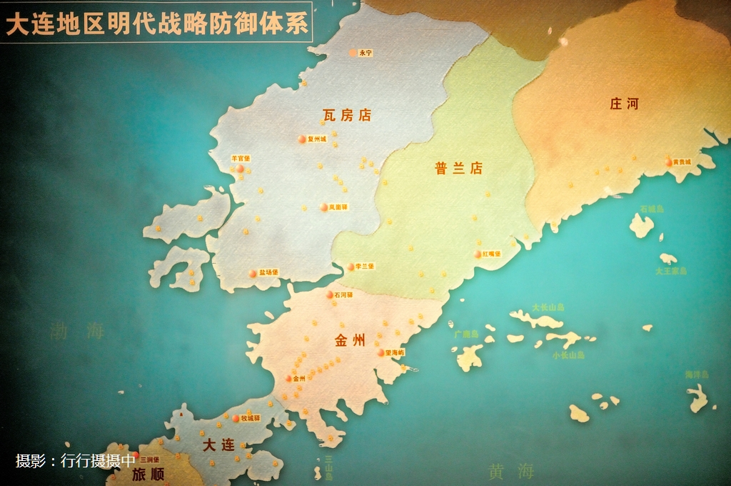 铁岭地区人口_铁岭地区图(3)