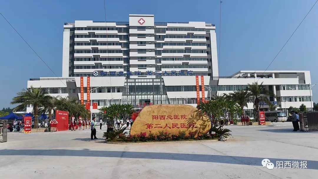 儒洞镇人口_大安镇新儒小学(2)