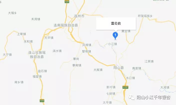 雷公镇GDP_安陆市雷公镇美女