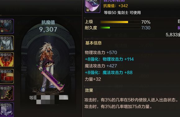 fa17d214ff874f649fe3647a40c0969f.jpeg