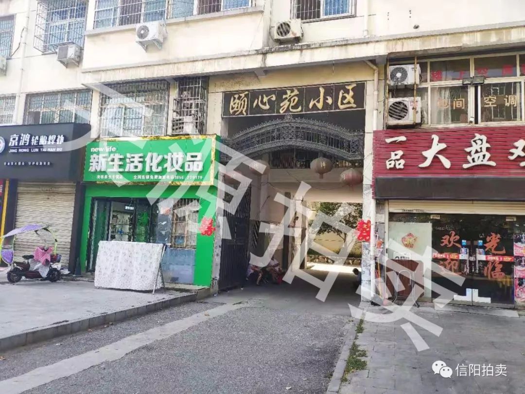 颐心苑复式住房,车库,门面随你挑!