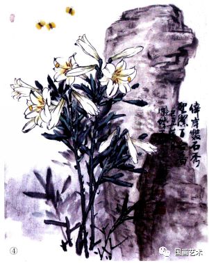 图文教程:中国画技法之写意百合花