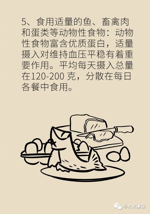 fef6cf4356a04f6e94c5e0111c867db8.jpeg