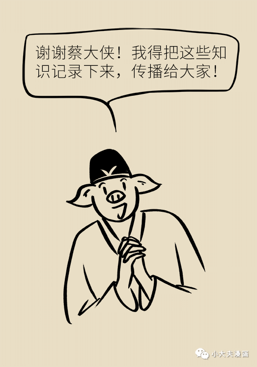 ff1169d9be2b4c5abaded98ca2d80cc4.png
