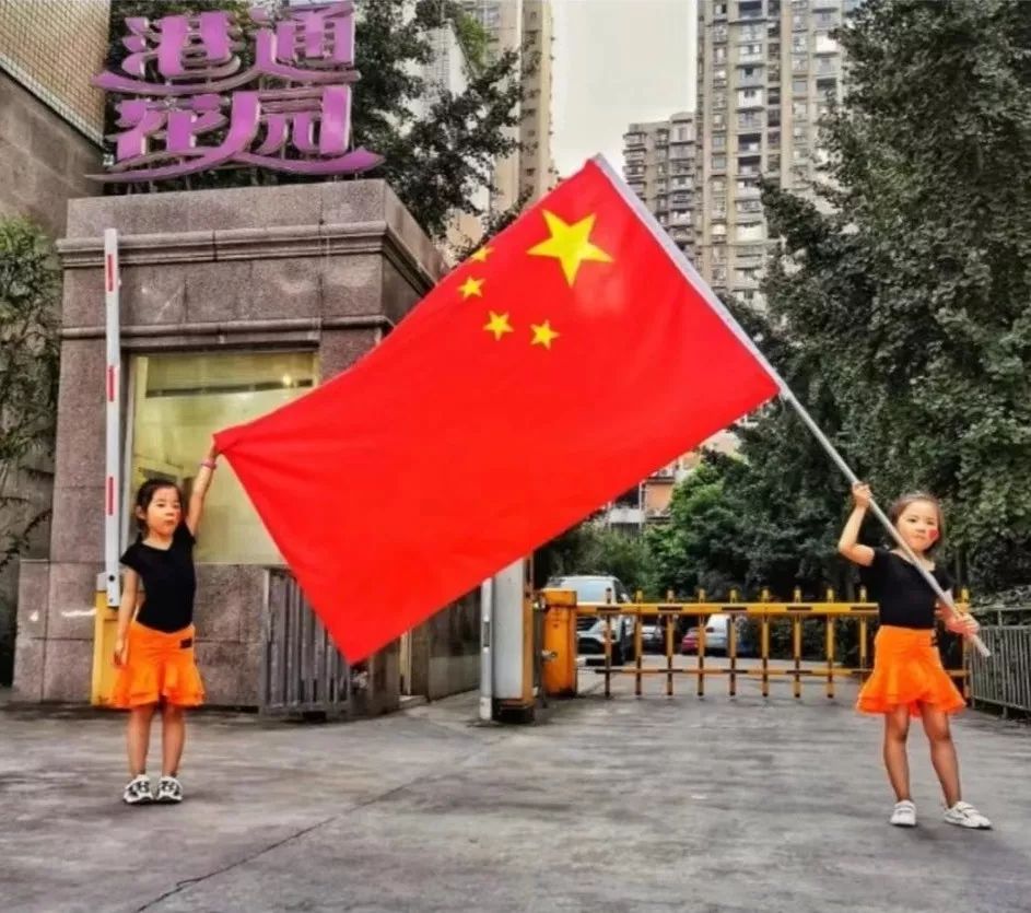 中国红,爱国情—摄影之都影友国庆摄影作品选登