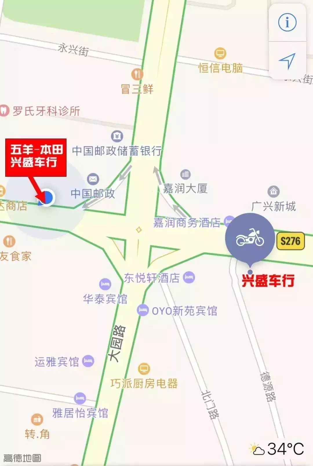 兴县有多少人口_吕梁兴县第一美女(3)