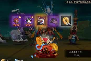 阴阳师：萌新入坑常见米乐M6 M6米乐的体力消耗问题(图1)