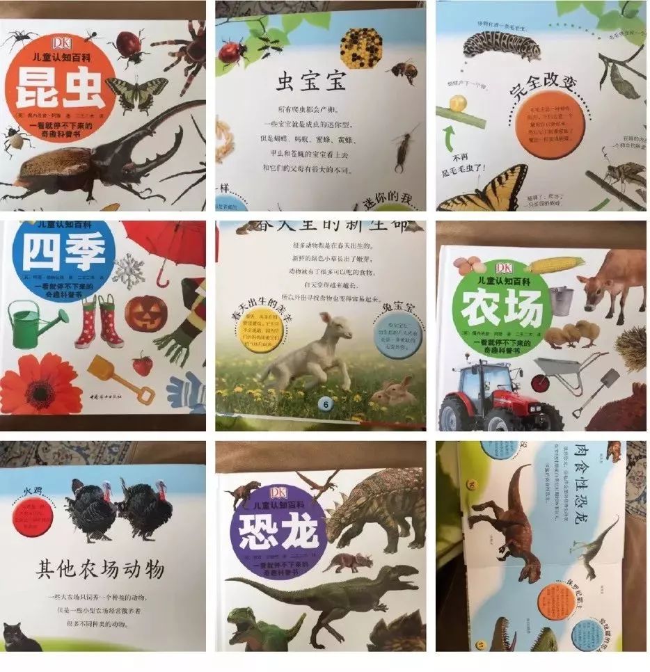 #张思莱#【赠书】孩子喜欢吸吮拇指，家长应该怎么办？