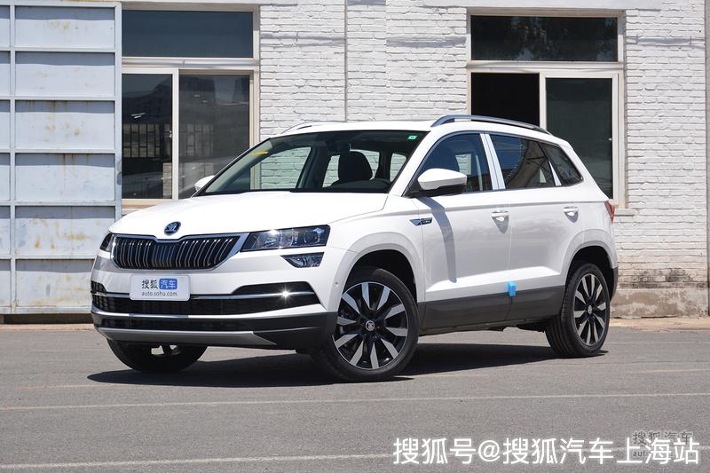 [上海]斯柯达柯珞克降1.50万 店内有现车