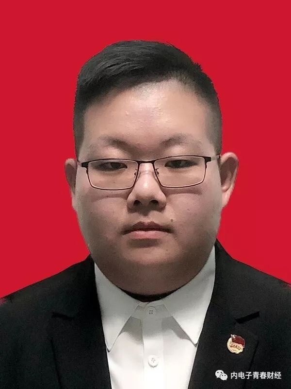 【学院动态】关于电子商务学院团总支学生干部换届选举结果公示的