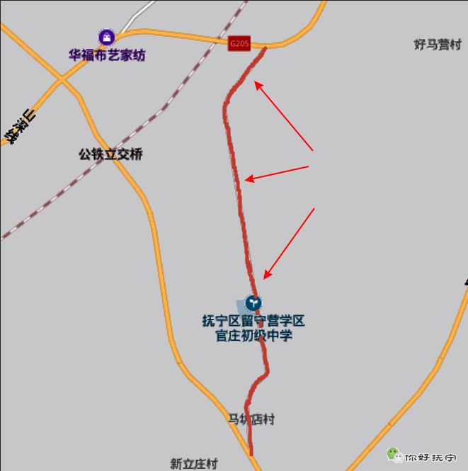 抚宁区2条道路断交施工,快看是不是你家附近?