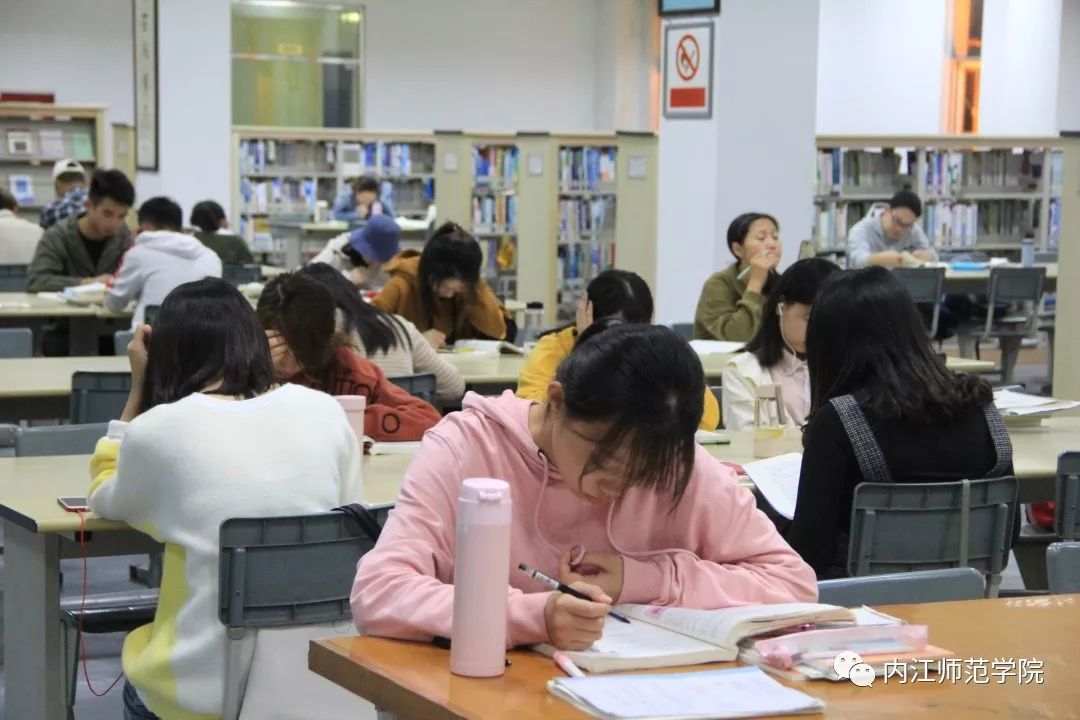 学霸养成记|优秀,是这样炼成的