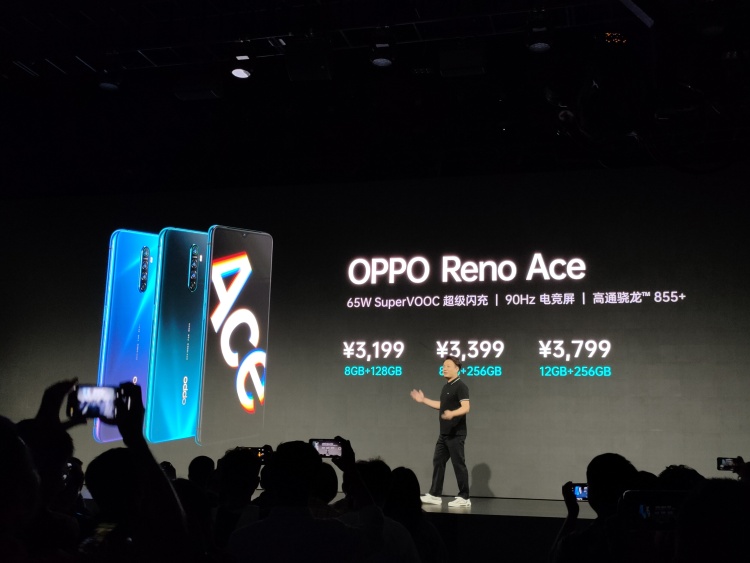 OPPO发布新机OPPOAce：售价3199元起