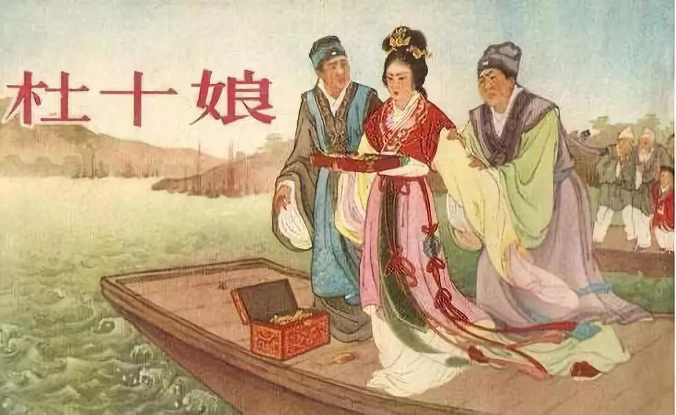 粤曲风流司马俏文君曲谱_危险的爱纪文君被餐桌