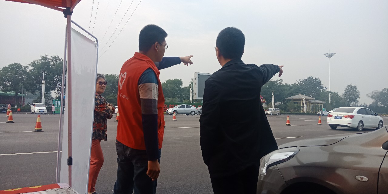 介休有多少人口_介休绵山图片(2)