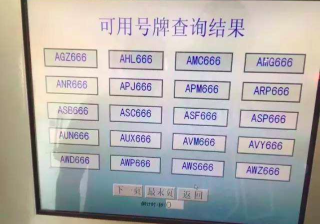 1370a6c60c6945c681f7ccb816ef9657.png