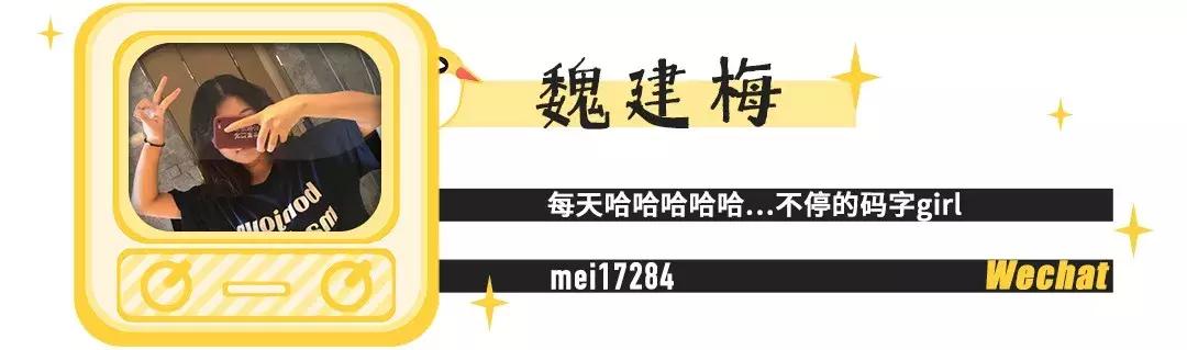 旅游“围剿”电影