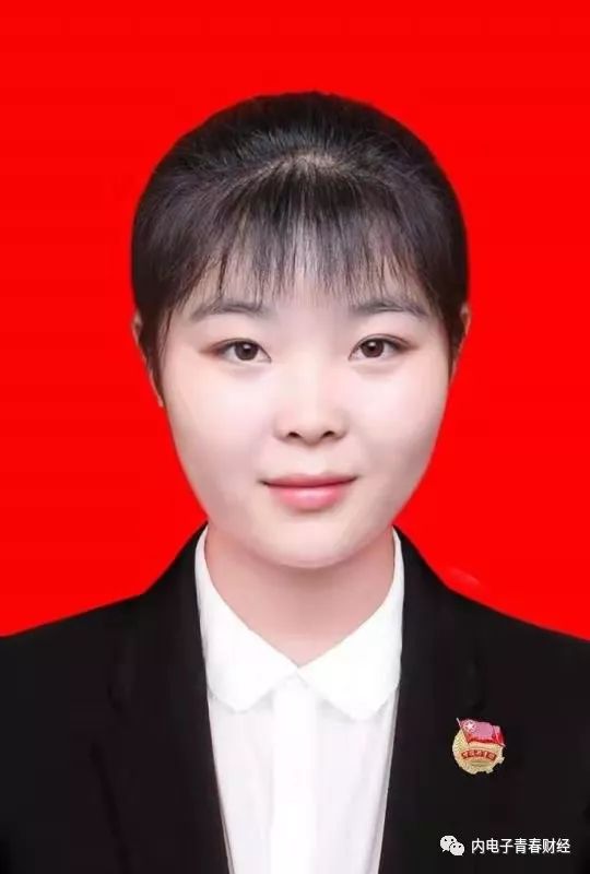 【学院动态】关于电子商务学院团总支学生干部换届选举结果公示的