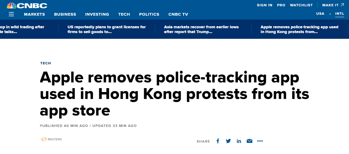快讯！苹果公司下架香港暴徒好帮手APP