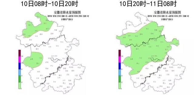 未来15天天气合肥市 1f5fccbd2ff540e098a466aa632c928b.jpeg